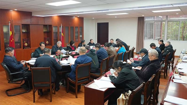 福建省慈善總會召開會長辦公會議 傳達學習中央經(jīng)濟工作會議精神